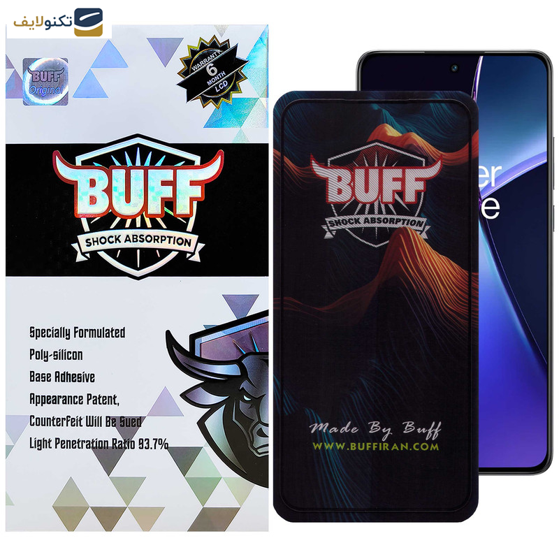 محافظ صفحه نمایش بوف مدل Mountain-G مناسب برای گوشی موبایل وان پلاس Nord CE4/Nord CE3/10R/10T/Ace Pro/Ace محافظ صفحه نمایش بوف مدل Mountain-G مناسب برای گوشی موبایل وان پلاس Nord CE4/Nord CE3/10R/10T/Ace Pro/Ace
