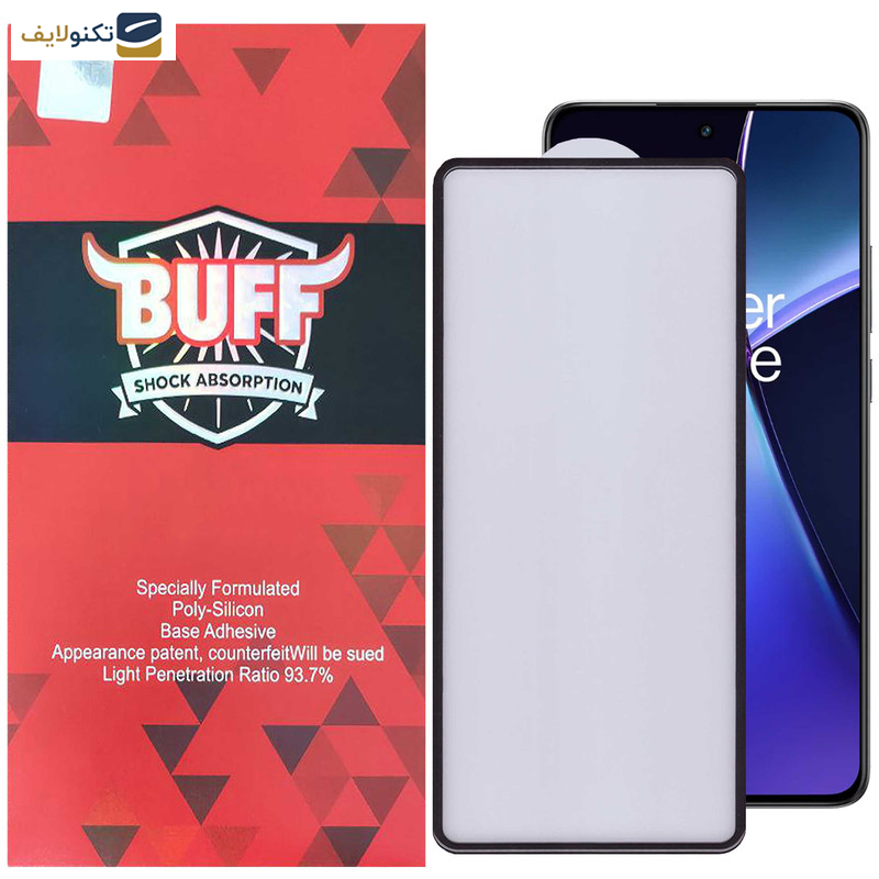 محافظ صفحه نمایش بوف مدل New AirBag مناسب برای گوشی موبایل وان پلاس Nord CE4/Nord CE3/10R/10T/Ace Pro/Ace محافظ صفحه نمایش بوف مدل New AirBag مناسب برای گوشی موبایل وان پلاس Nord CE4/Nord CE3/10R/10T/Ace Pro/Ace