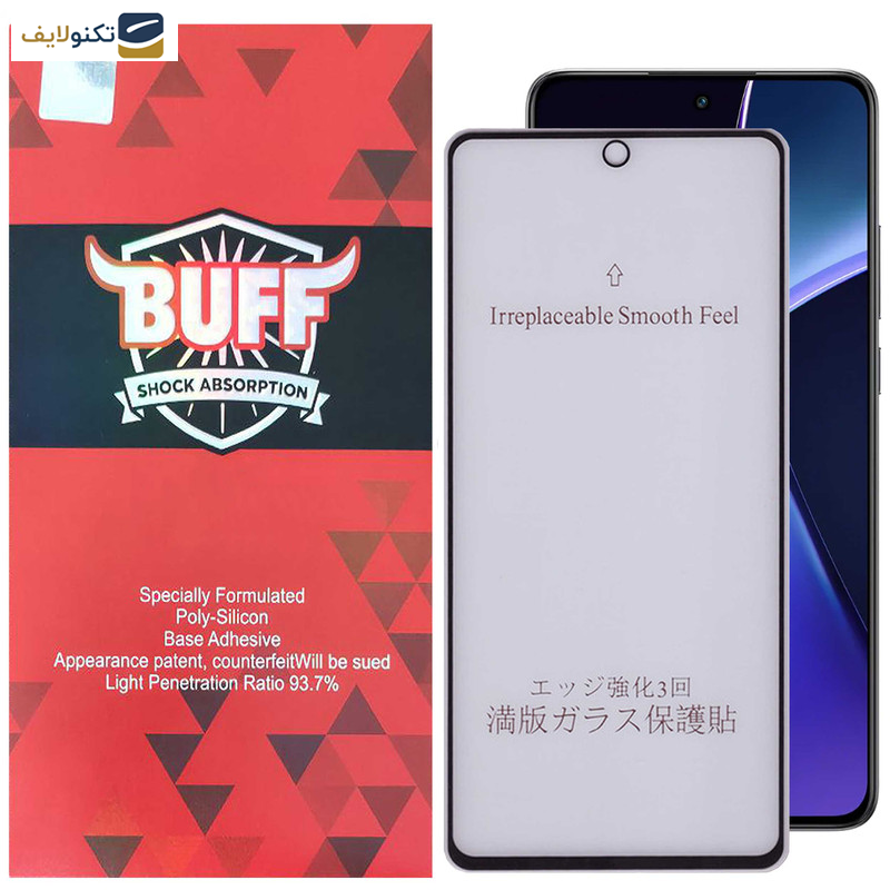 محافظ صفحه نمایش مات بوف مدل 5D-Matte مناسب برای گوشی موبایل وان پلاس Nord CE4/Nord CE3/10R/10T/Ace Pro/Ace محافظ صفحه نمایش مات بوف مدل 5D-Matte مناسب برای گوشی موبایل وان پلاس Nord CE4/Nord CE3/10R/10T/Ace Pro/Ace