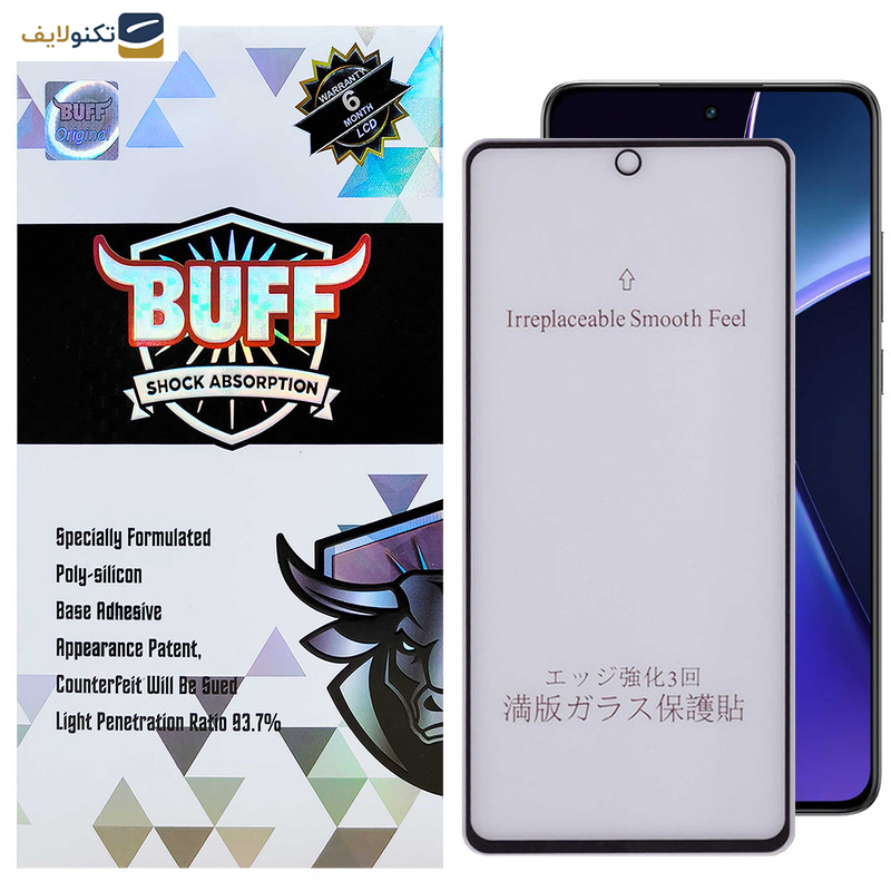 محافظ صفحه نمایش مات بوف مدل 5D-Matte-G مناسب برای گوشی موبایل وان پلاس Nord CE4/Nord CE3/10R/10T/Ace Pro/Ace محافظ صفحه نمایش مات بوف مدل 5D-Matte-G مناسب برای گوشی موبایل وان پلاس Nord CE4/Nord CE3/10R/10T/Ace Pro/Ace
