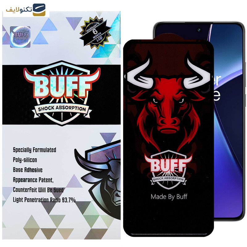 محافظ صفحه نمایش بوف مدل Ceramic Pro-G مناسب برای گوشی موبایل وان پلاس Nord CE4/Nord CE3/10R/10T/Ace Pro/Ace محافظ صفحه نمایش بوف مدل Ceramic Pro-G مناسب برای گوشی موبایل وان پلاس Nord CE4/Nord CE3/10R/10T/Ace Pro/Ace