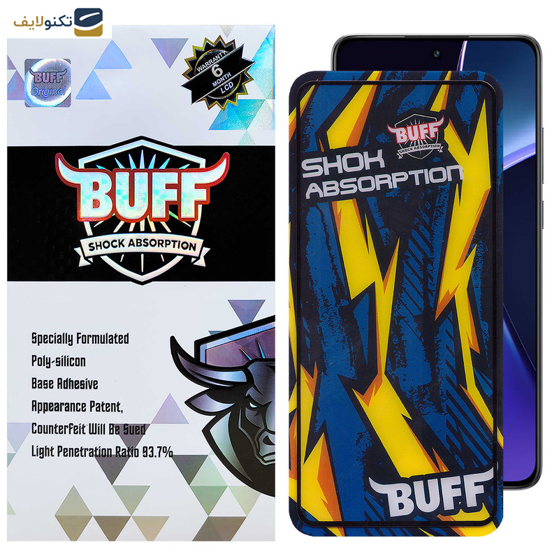 محافظ صفحه نمایش بوف مدل Shock-Shock-G مناسب برای گوشی موبایل وان پلاس Nord CE4/Nord CE3/10R/10T/Ace Pro/Ace محافظ صفحه نمایش بوف مدل Shock-Shock-G مناسب برای گوشی موبایل وان پلاس Nord CE4/Nord CE3/10R/10T/Ace Pro/Ace