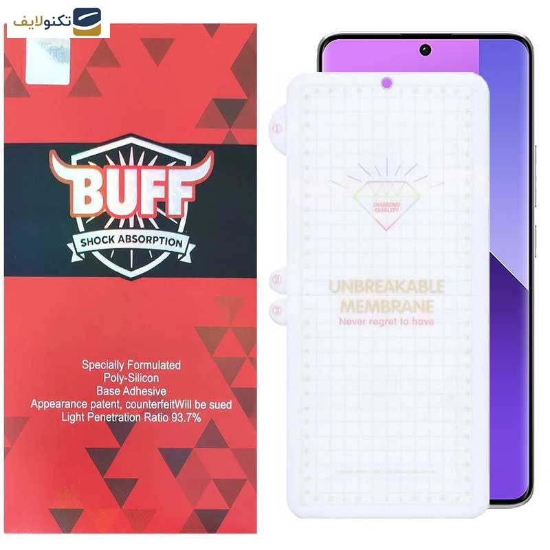 محافظ صفحه نمایش بوف مدل Hydrogel مناسب برای گوشی موبایل شیائومی Redmi Note 13 Pro Plus / Mi 12 Pro/ Galaxy A71 محافظ صفحه نمایش بوف مدل Hydrogel مناسب برای گوشی موبایل شیائومی Redmi Note 13 Pro Plus / Mi 12 Pro/ Galaxy A71