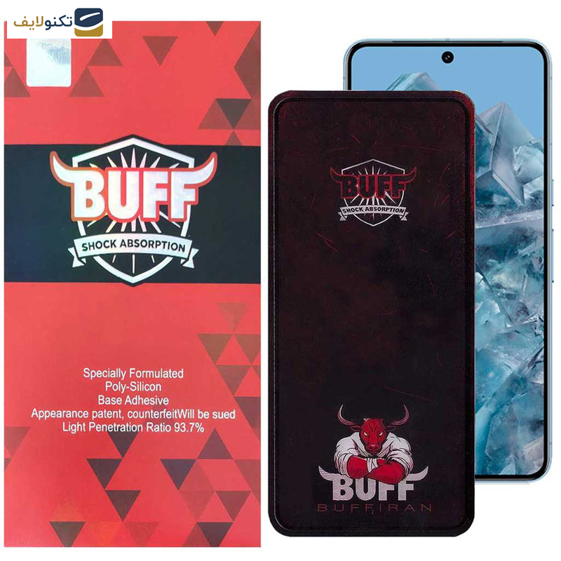 محافظ صفحه نمایش بوف مدل Muscle-Bull مناسب برای گوشی موبایل گوگل Pixel 8 Pro/ 7 Pro محافظ صفحه نمایش بوف مدل Muscle-Bull مناسب برای گوشی موبایل گوگل Pixel 8 Pro/ 7 Pro