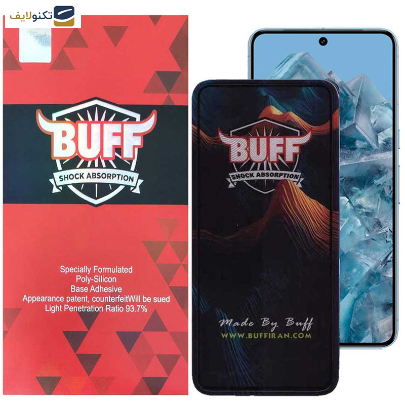 محافظ صفحه نمایش بوف مدل Mountain مناسب برای گوشی موبایل گوگل Pixel 8 Pro/ 7 Pro محافظ صفحه نمایش بوف مدل Mountain مناسب برای گوشی موبایل گوگل Pixel 8 Pro/ 7 Pro
