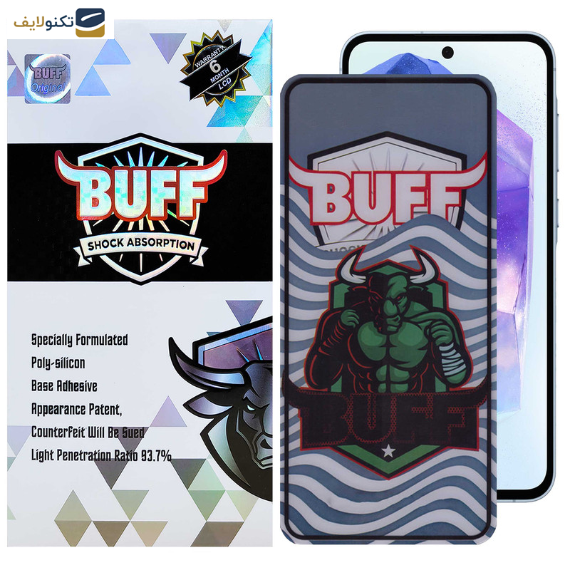 محافظ صفحه نمایش بوف مدل Super Power-G مناسب برای گوشی موبایل سامسونگ Galaxy A55 / A35 محافظ صفحه نمایش بوف مدل Super Power-G مناسب برای گوشی موبایل سامسونگ Galaxy A55 / A35