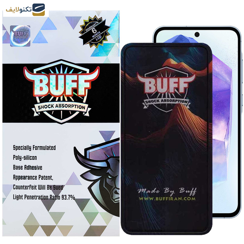 محافظ صفحه نمایش بوف مدل Mountain-G مناسب برای گوشی موبایل سامسونگ Galaxy A55 / A33 محافظ صفحه نمایش بوف مدل Mountain-G مناسب برای گوشی موبایل سامسونگ Galaxy A55 / A33