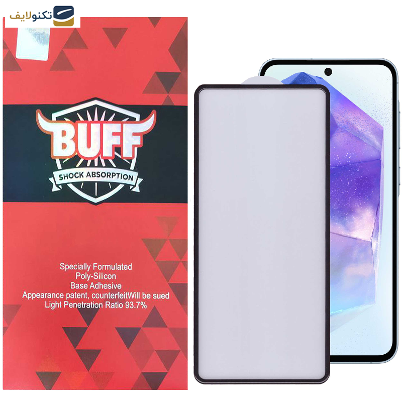 محافظ صفحه نمایش بوف مدل New AirBag مناسب برای گوشی موبایل سامسونگ Galaxy A55 / A35 محافظ صفحه نمایش بوف مدل New AirBag مناسب برای گوشی موبایل سامسونگ Galaxy A55 / A35