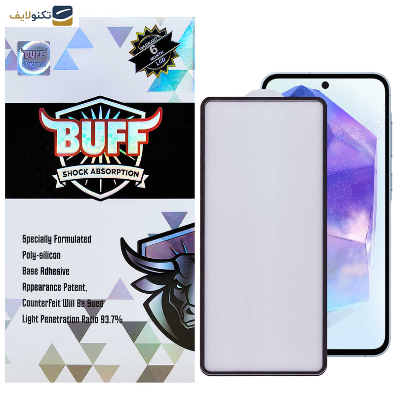 محافظ صفحه نمایش بوف مدل  New AirBag-G مناسب برای گوشی موبایل سامسونگ Galaxy A55 / A35 محافظ صفحه نمایش بوف مدل  New AirBag-G مناسب برای گوشی موبایل سامسونگ Galaxy A55 / A35