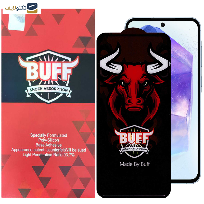 محافظ صفحه نمایش سرامیکی بوف مدل Ceramic Pro مناسب برای گوشی موبایل سامسونگ  Galaxy A55 / A35 محافظ صفحه نمایش سرامیکی بوف مدل Ceramic Pro مناسب برای گوشی موبایل سامسونگ  Galaxy A55 / A35
