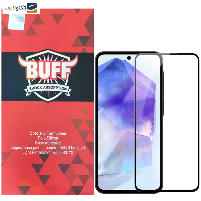 محافظ صفحه نمایش بوف مدل 5D مناسب برای گوشی موبایل سامسونگ  Galaxy A55 / A35 محافظ صفحه نمایش بوف مدل 5D مناسب برای گوشی موبایل سامسونگ  Galaxy A55 / A35