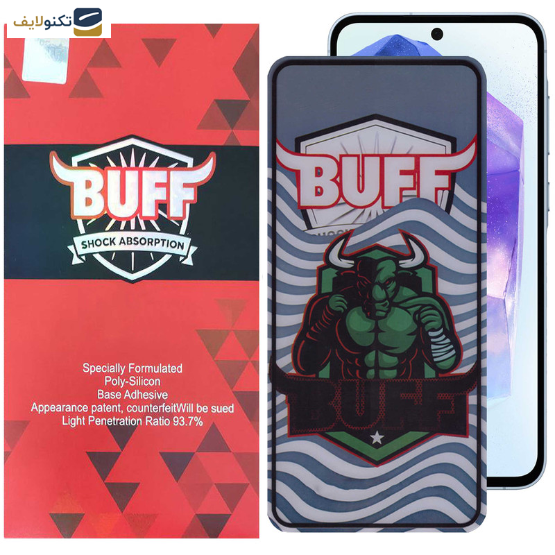 محافظ صفحه نمایش بوف مدل Super Power مناسب برای گوشی موبایل سامسونگ Galaxy A55 / A35 محافظ صفحه نمایش بوف مدل Super Power مناسب برای گوشی موبایل سامسونگ Galaxy A55 / A35