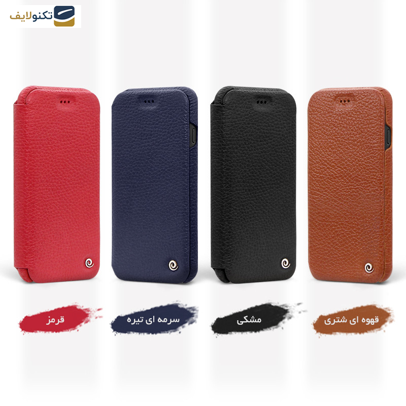 کیف کلاسوری اگرت مدل Floater چرمی مناسب برای گوشی موبایل اپل iPhone 8 Plus کیف کلاسوری اگرت مدل Floater چرمی مناسب برای گوشی موبایل اپل iPhone 8 Plus