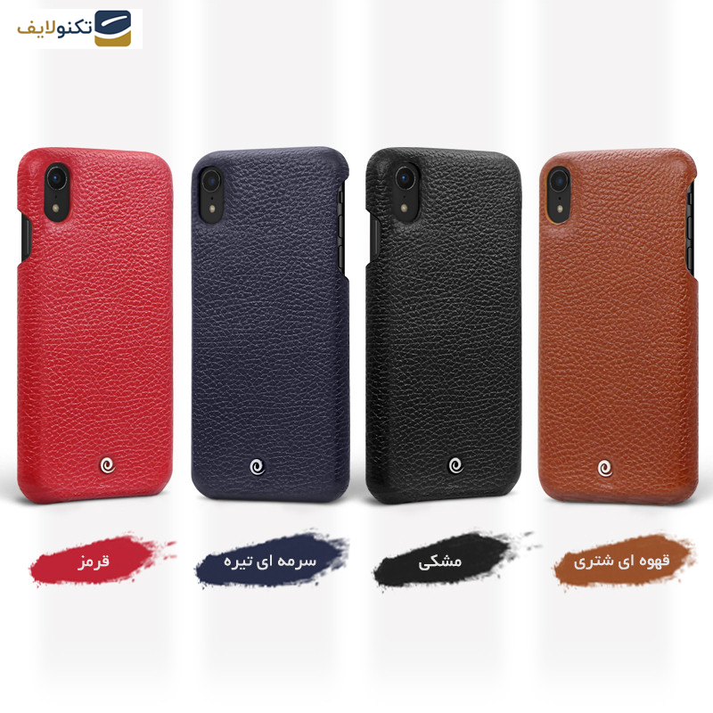 کاور اگرت مدل Floater چرمی مناسب برای گوشی موبایل اپل iPhone XR کاور اگرت مدل Floater چرمی مناسب برای گوشی موبایل اپل iPhone XR