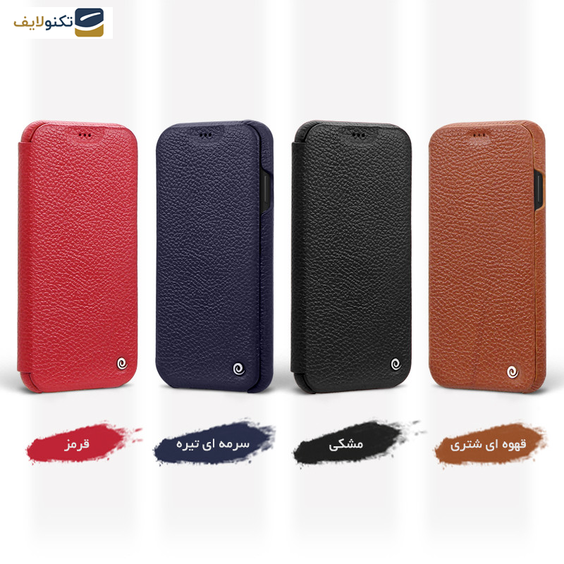 کیف کلاسوری اگرت مدل Floater چرمی مناسب برای گوشی موبایل اپل iPhone XR کیف کلاسوری اگرت مدل Floater چرمی مناسب برای گوشی موبایل اپل iPhone XR