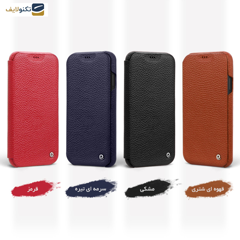 کیف کلاسوری اگرت مدل Floater چرمی مناسب برای گوشی موبایل اپل iPhone 12 mini کیف کلاسوری اگرت مدل Floater چرمی مناسب برای گوشی موبایل اپل iPhone 12 mini