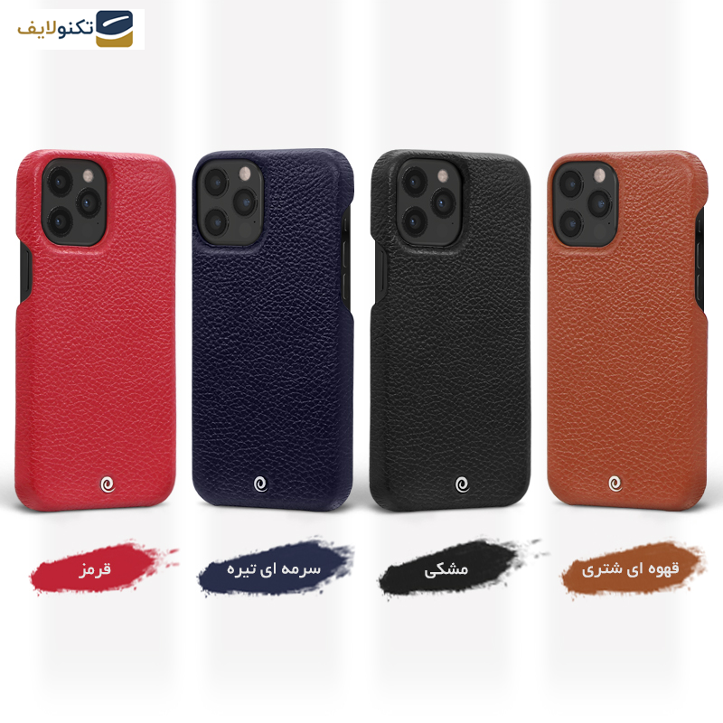 کاور اگرت مدل Floater چرمی مناسب برای گوشی موبایل اپل iPhone 12 Pro Max کاور اگرت مدل Floater چرمی مناسب برای گوشی موبایل اپل iPhone 12 Pro Max