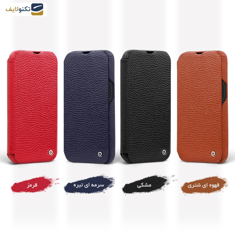 کیف کلاسوری اگرت مدل Floater چرمی مناسب برای گوشی موبایل اپل iPhone 13 Mini کیف کلاسوری اگرت مدل Floater چرمی مناسب برای گوشی موبایل اپل iPhone 13 Mini