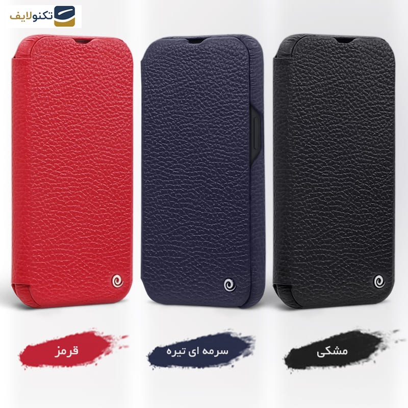 کیف کلاسوری اگرت مدل Floater چرمی مناسب برای گوشی موبایل اپل iPhone 13 Pro Max کیف کلاسوری اگرت مدل Floater چرمی مناسب برای گوشی موبایل اپل iPhone 13 Pro Max