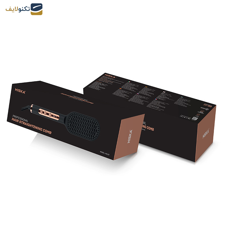 برس حرارتی هیسکا مدل H5107 برس حرارتی هیسکا مدل H5107