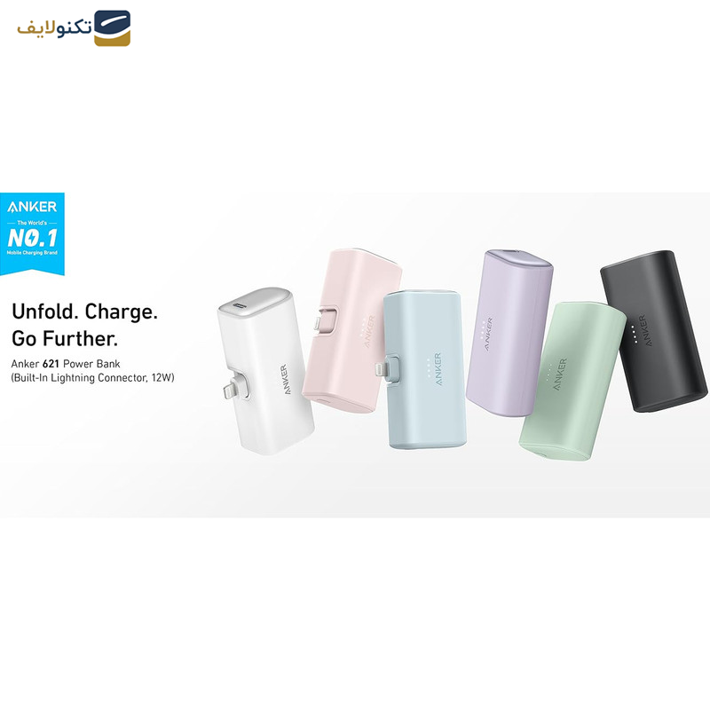 پاوربانک انکر مدل A1645H11 ظرفیت 5000 میلی آمپر ساعت پاوربانک انکر مدل A1645H11 ظرفیت 5000 میلی آمپر ساعت