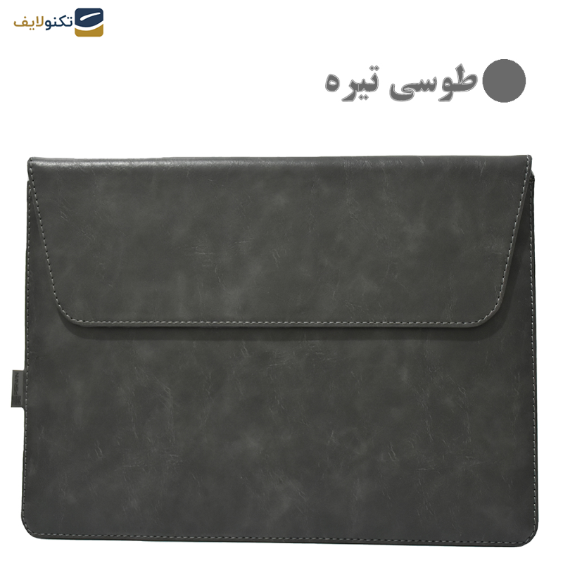 کاور لپ تاپ پِروین مدل Z1-LA مناسب برای مک بوک 16 اینچی به همراه کیف لوازم جانبی کاور لپ تاپ پِروین مدل Z1-LA مناسب برای مک بوک 16 اینچی به همراه کیف لوازم جانبی