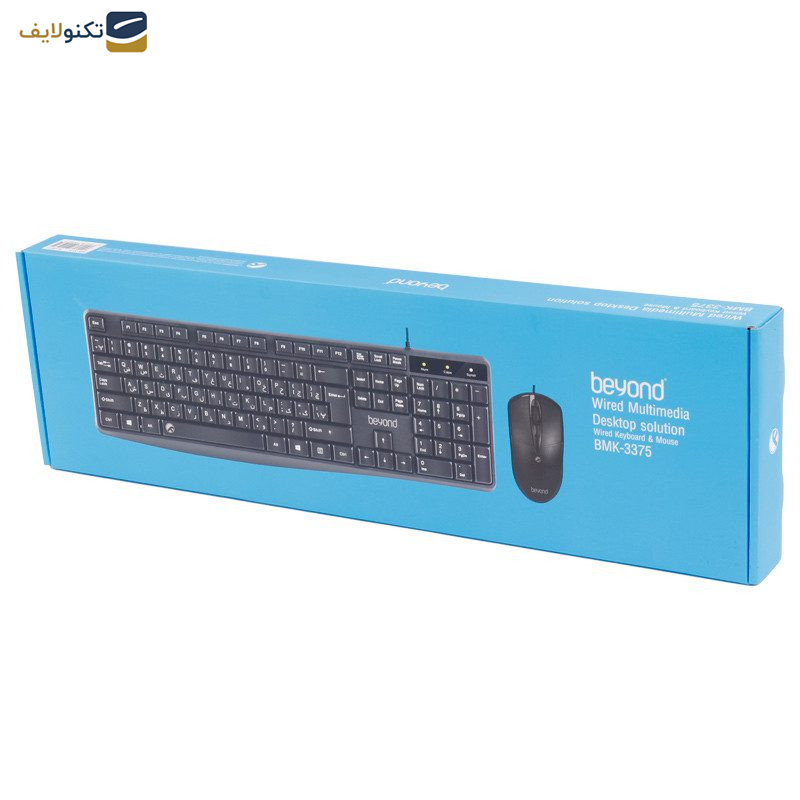 کیبورد و ماوس با سیم بیاند مدل BEYOND BMK-3375  کیبورد و ماوس با سیم بیاند مدل BEYOND BMK-3375