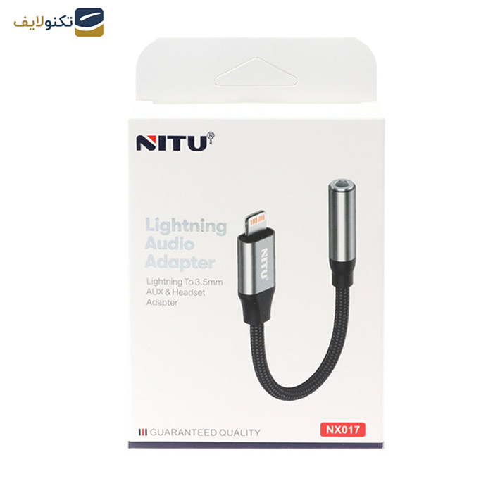 مبدل لایتنینگ به جک 3.5 میلیمتری نیتو مدل NX017 مبدل لایتنینگ به جک 3.5 میلیمتری نیتو مدل NX017