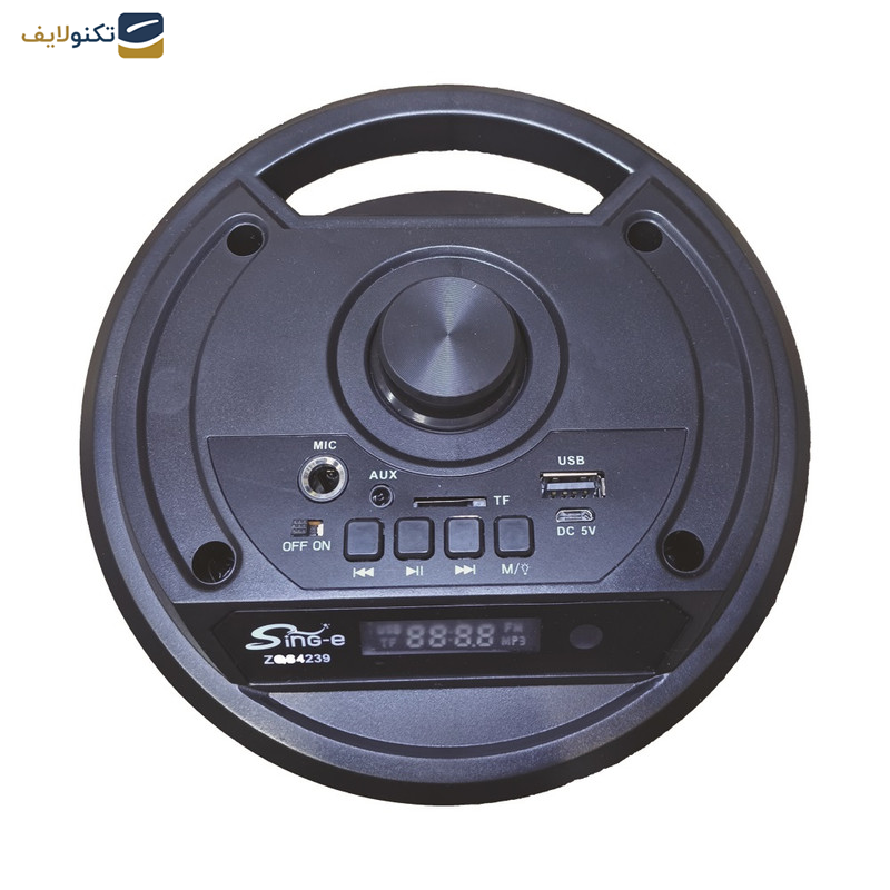 اسپیکر قابل حمل مدل ZQS-4239 اسپیکر قابل حمل مدل ZQS-4239