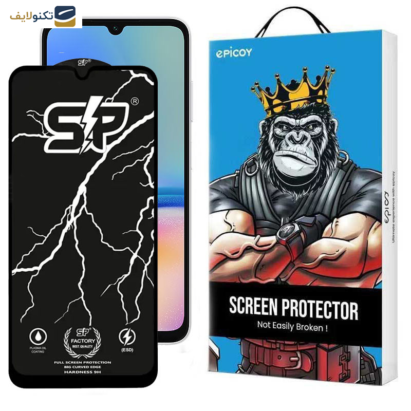 محافظ صفحه نمایش اپیکوی مدل SP Factory مناسب برای گوشی موبایل سامسونگ Galaxy A05s/A05/A70 محافظ صفحه نمایش اپیکوی مدل SP Factory مناسب برای گوشی موبایل سامسونگ Galaxy A05s/A05/A70