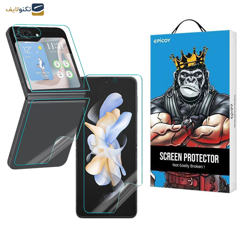 محافظ صفحه نمایش اپیکوی مدل Full Body 360 مناسب برای گوشی موبایل سامسونگ Galaxy Z Flip 5 به همراه محافظ پشت گوشی محافظ صفحه نمایش اپیکوی مدل Full Body 360 مناسب برای گوشی موبایل سامسونگ Galaxy Z Flip 5 به همراه محافظ پشت گوشی