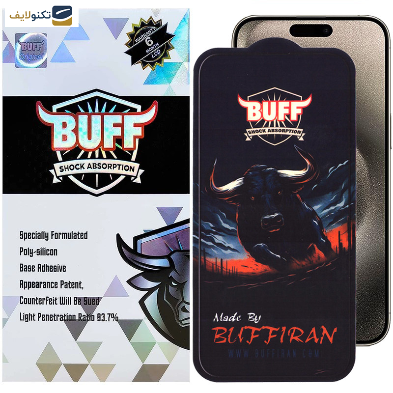 محافظ صفحه نمایش بوف مدل BullRun Crystal Pro-G مناسب برای گوشی موبایل اپل iPhone 15 Pro Max  محافظ صفحه نمایش بوف مدل BullRun Crystal Pro-G مناسب برای گوشی موبایل اپل iPhone 15 Pro Max