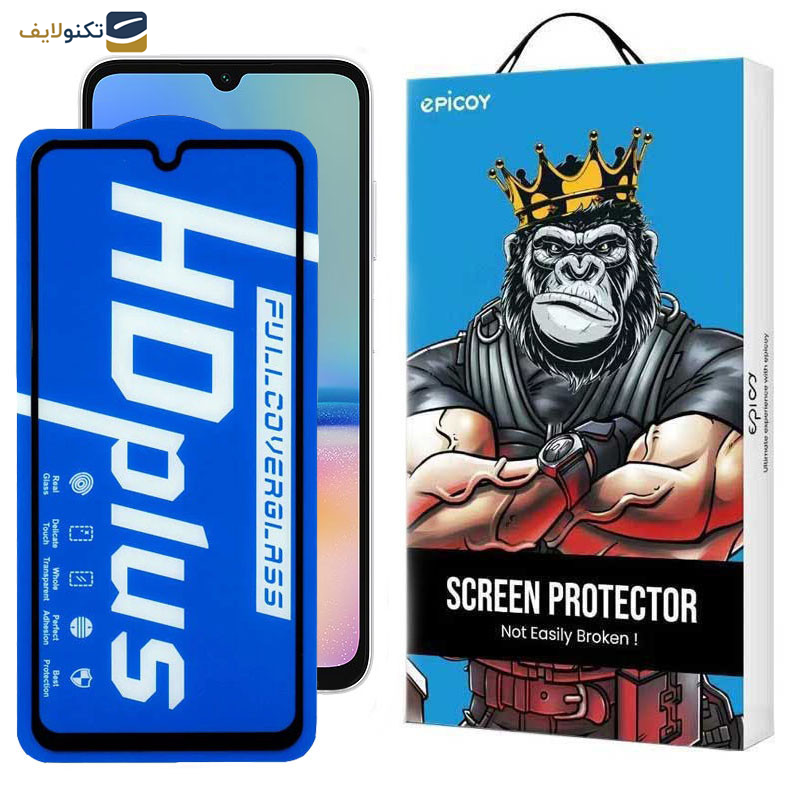محافظ صفحه نمایش اپیکوی مدل HD Plus مناسب برای گوشی موبایل سامسونگ Galaxy A05s/A05/A70 محافظ صفحه نمایش اپیکوی مدل HD Plus مناسب برای گوشی موبایل سامسونگ Galaxy A05s/A05/A70