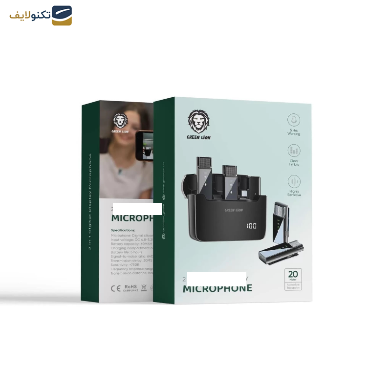 میکروفن بی سیم گرین لاین مدل 2in1 Digital Display Type-C میکروفن بی سیم گرین لاین مدل 2in1 Digital Display Type-C
