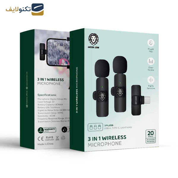 ست میکروفن یقه ای گرین لاین مدل gn3wirmicp ست میکروفن یقه ای گرین لاین مدل gn3wirmicp