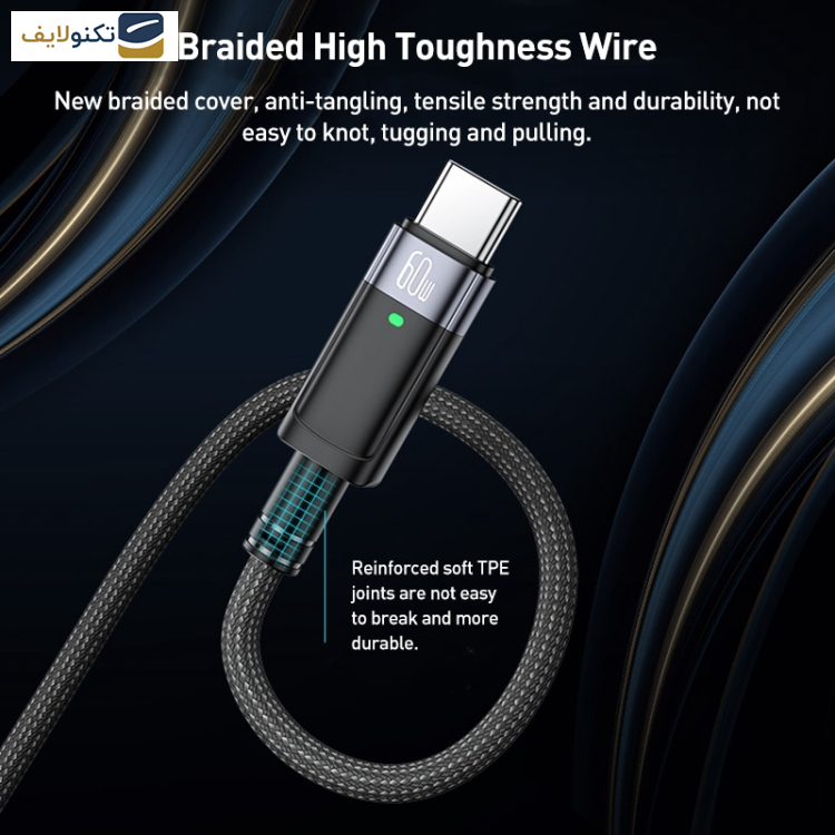 کابل USB-C یسیدو مدل AUTO POWER OFF CA160 60W طول 1.2 متر کابل USB-C یسیدو مدل AUTO POWER OFF CA160 60W طول 1.2 متر