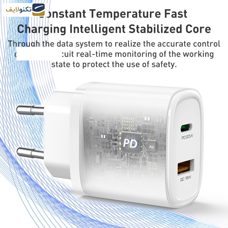 شارژر دیواری 20 وات یسیدو مدل YC47 به همراه کابل لایتنینگ شارژر دیواری 20 وات یسیدو مدل YC47 به همراه کابل لایتنینگ