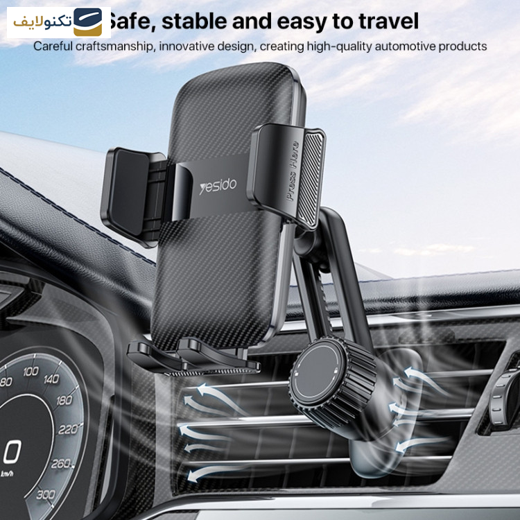 پایه نگهدارنده گوشی موبایل یسیدو مدل C242 پایه نگهدارنده گوشی موبایل یسیدو مدل C242
