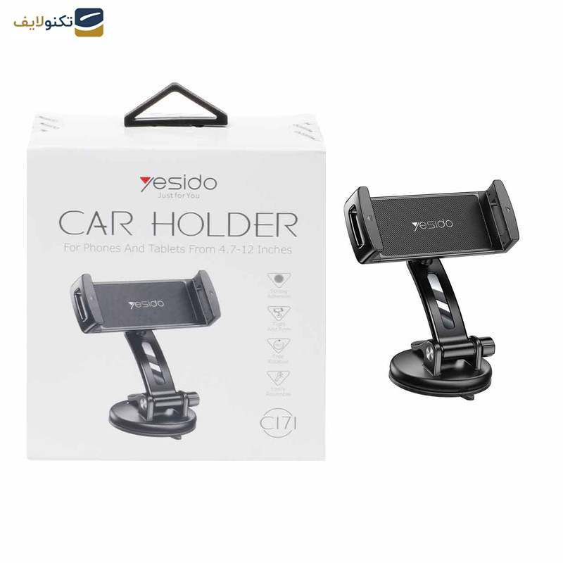 پایه نگهدارنده گوشی موبایل و تبلت یسیدو مدل c171