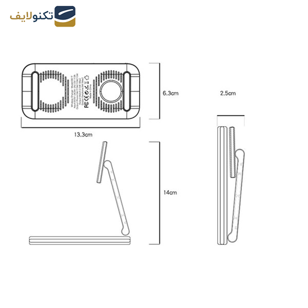 شارژر رومیزی یسیدو مدل DS17 شارژر رومیزی یسیدو مدل DS17