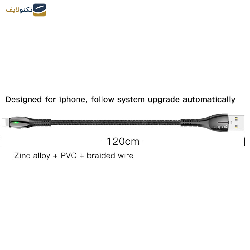 کابل USB به لایتنینگ یسیدو مدل CA-43 طول 1.2 متر کابل USB به لایتنینگ یسیدو مدل CA-43 طول 1.2 متر