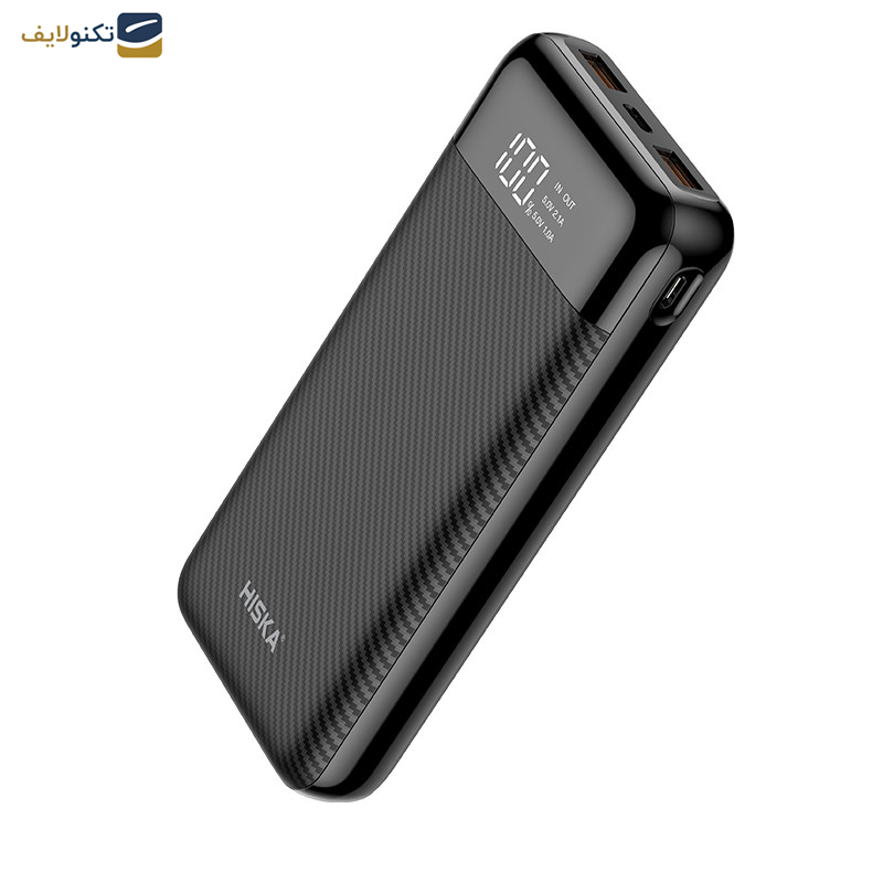 پاوربانک هیسکا مدل HP-207PD ظرفیت 20000 میلی آمپر ساعت  پاوربانک هیسکا مدل HP-207PD ظرفیت 20000 میلی آمپر ساعت