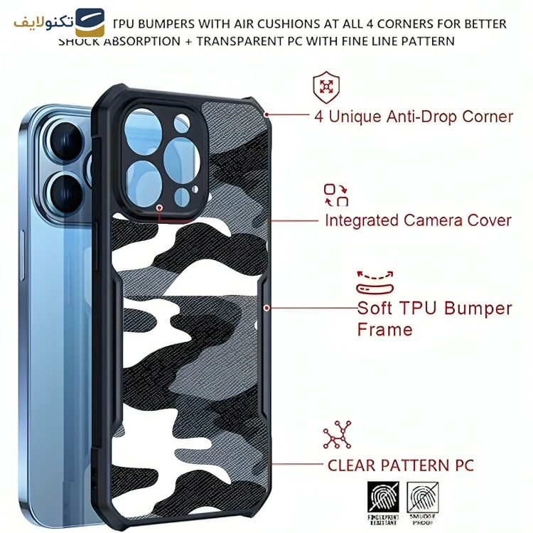 کاور ژاند مدل Xundd Camouflage مناسب برای گوشی موبایل اپل iPhone 14 Pro Max کاور ژاند مدل Xundd Camouflage مناسب برای گوشی موبایل اپل iPhone 14 Pro Max