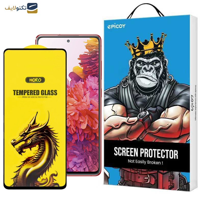 محافظ صفحه نمایش اپیکوی مدل Golden Dragon مناسب برای گوشی موبایل سامسونگ Galaxy S20 FE 5G/4G/M31s 4G محافظ صفحه نمایش اپیکوی مدل Golden Dragon مناسب برای گوشی موبایل سامسونگ Galaxy S20 FE 5G/4G/M31s 4G