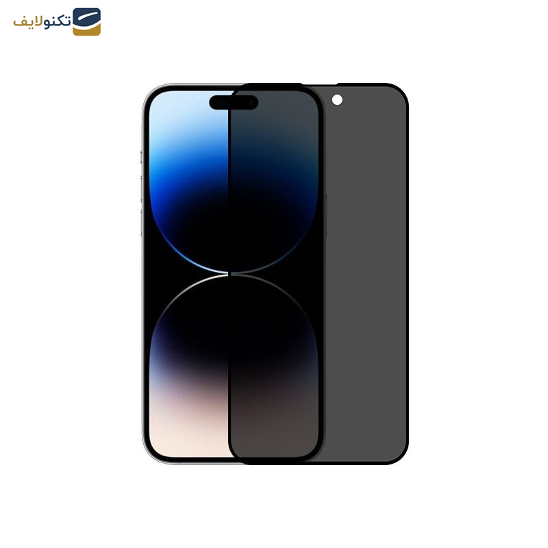 حافظ صفحه نمایش حریم شخصی کی -زد دو مدل Privacy GLS مناسب برای گوشی موبایل اپل iPhone 15 حافظ صفحه نمایش حریم شخصی کی -زد دو مدل Privacy GLS مناسب برای گوشی موبایل اپل iPhone 15