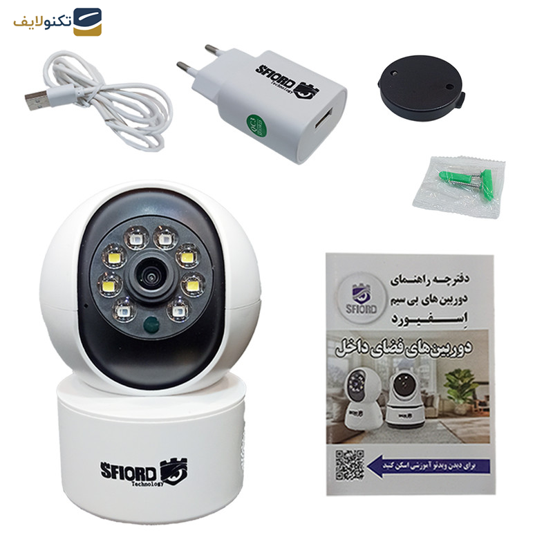 دوربین مداربسته تحت شبکه اسفیورد مدل Z520-N دوربین مداربسته تحت شبکه اسفیورد مدل Z520-N