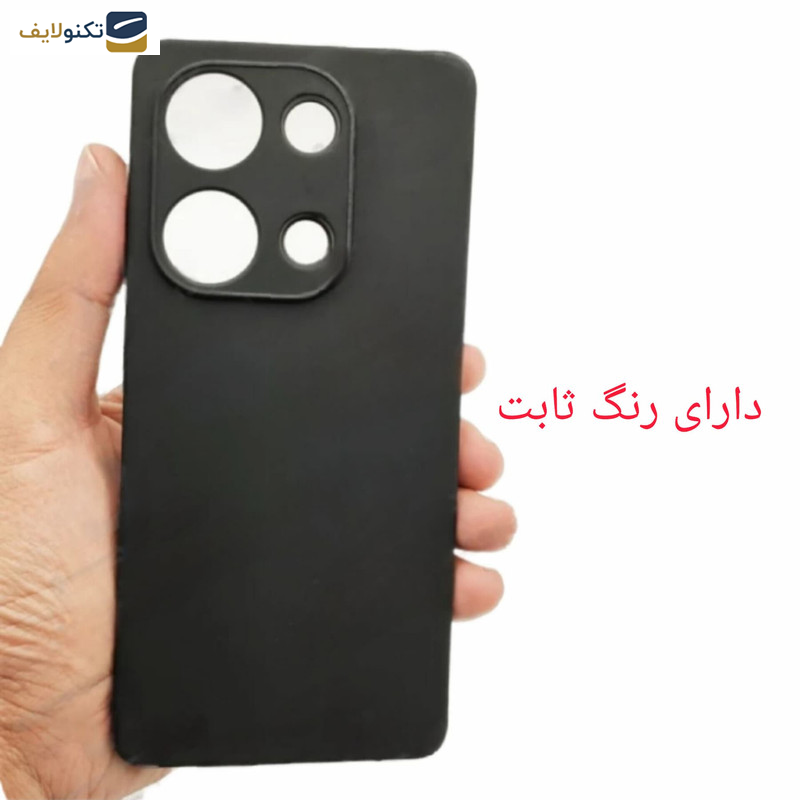 کاور مدل ژله ای مناسب برای گوشی موبایل شیائومی Redmi Note 13 Pro 5G کاور مدل ژله ای مناسب برای گوشی موبایل شیائومی Redmi Note 13 Pro 5G
