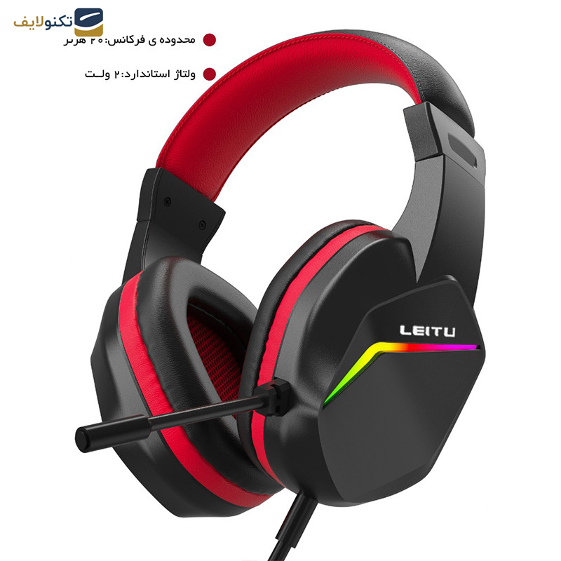 هدفون بلوتوثی لیتو مدل  L-20 هدفون بلوتوثی لیتو مدل  L-20