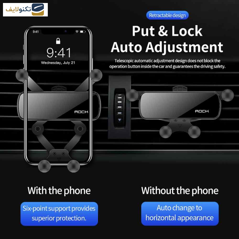 پایه نگهدارنده گوشی موبایل راک مدل RPH0928 پایه نگهدارنده گوشی موبایل راک مدل RPH0928