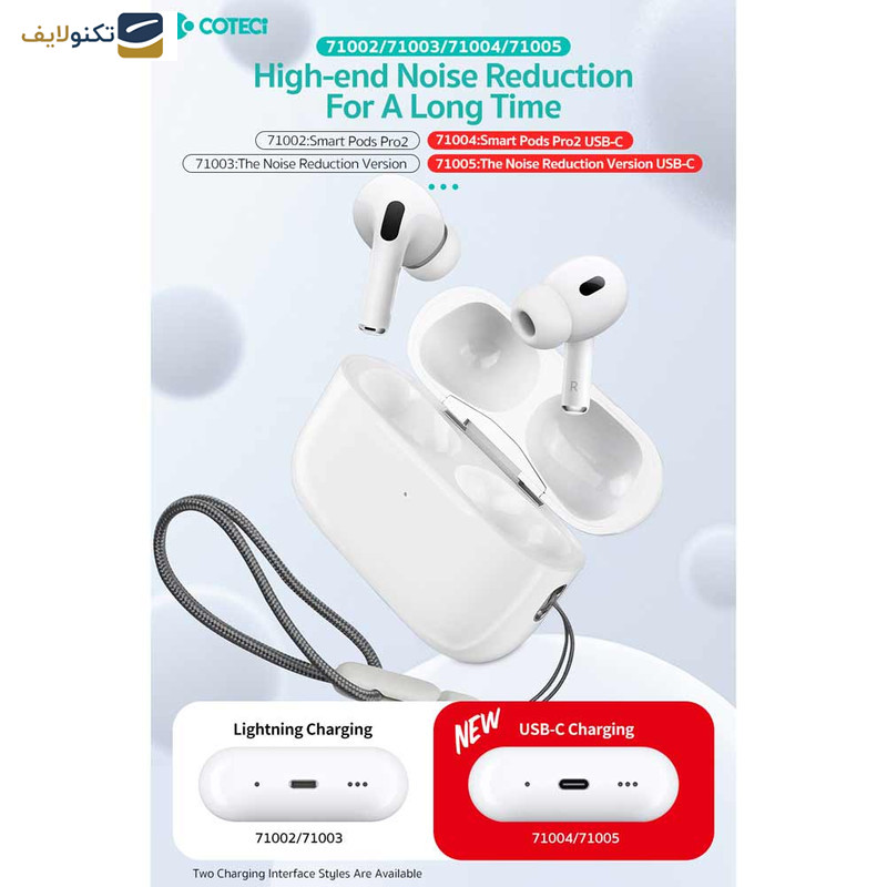 هندزفری بلوتوثی کوتتسی مدل 71002 هندزفری بلوتوثی کوتتسی مدل 71002